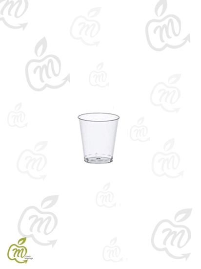 Immagine di BIBO BICCH. DA CICCHETTO RIGIDI ML 50 X 50 pz