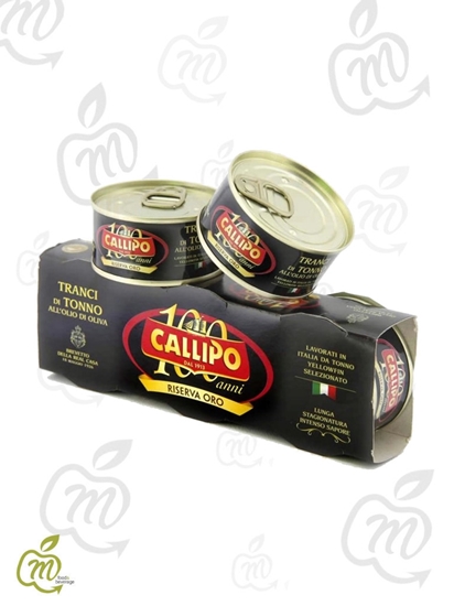 Immagine di CALLIPO TONNO RIS.ORO OO GR 70x3 X 32