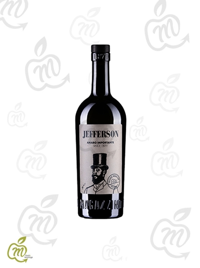 Immagine di JEFFERSON AMARO IMPORTANTE CL 70