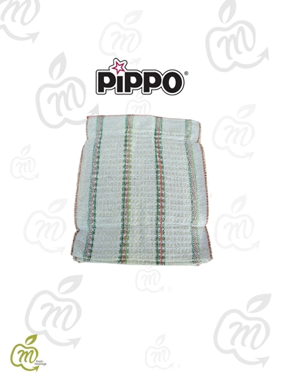 Immagine di PIPPO PANNO PAVIMENTI  NIDO D'APE cm 38X70