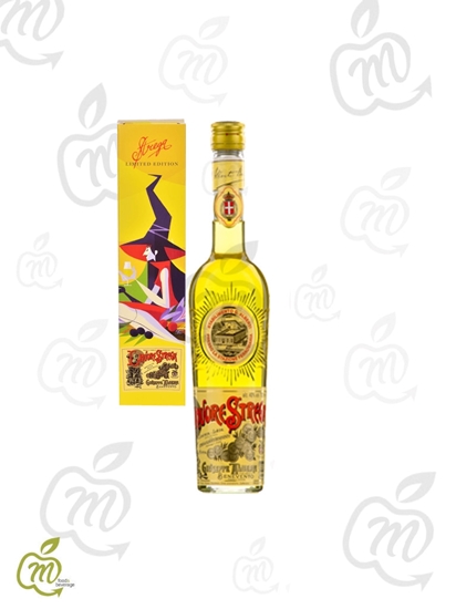 Immagine di STREGA LIQUORE CL 70 ast